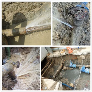 上海市普陀区自来水管漏水检测、消防管网漏水点测漏定位