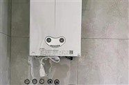 合肥市博世壁挂炉维修服务中心