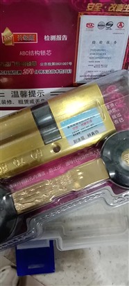 郑州铭功路街道开锁师傅换锁