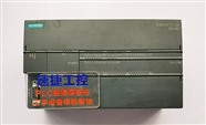 江苏西门子smart SR30维修 网口串口无法通信维修