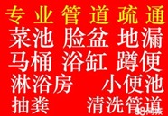沈阳皇姑区换门锁,皇姑区修门锁电话,皇姑区开锁多钱联系电话