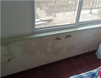 本地芜湖新旧房屋漏水渗水外墙高空作业维修