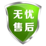 上海法罗力热水器维修服务电话全国联保企业24小时400服务中心咨询故障解决方案