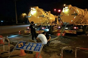 青岛胶南专业清理化粪池 管道疏通抽淤泥 抽泥浆污水