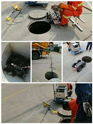 城阳区CCTV管道检测 化油池清掏 化油池清洗