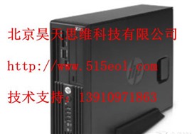 HP维修 北京HP服务器维修点
