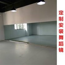 西安超白镜子 多种规格定做安装