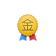 宝希克壁挂炉维修电话24小时服务热线号码