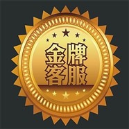 西安高木壁挂炉维修电话-24小时故障报修400中心