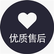 西安vop沃尔堡壁挂炉维修电话24小时网点热线