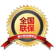 宝鸡澳特诗顿壁挂炉维修电话-全国统一24小时400中心