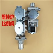 西安卡罗迪壁挂炉维修电话24小时热线中心