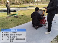 江门专业市政管网清淤专业管内水泥块水泥油清淤管道CCTV检测
