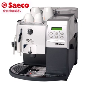 Saeco咖啡机【北京喜客维修点】电话