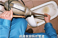 衡水市桃城区专业下水道疏通，马桶疏通及维修，管道清淤
