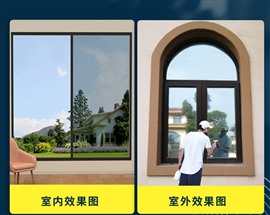 石家庄办公室‌‌装饰膜，办公室LOGO雕刻，办公室喷绘