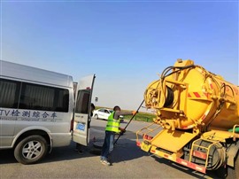 南京专业雨污管道管道检测 非开挖修复 管道塌方修复