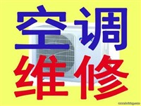 上海崇明空调维修公司，中央空调维保，空调冷水机组维修保养