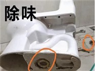 太原新建南路疏通下水道 维修马桶脸盆下水管漏水 更换角阀