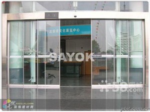 杭州自动门维修玻璃门地弹簧更换玻璃门地弹簧调整