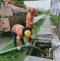 苏州吴中区越溪镇下水道疏通电话 化粪池清理 管道维修