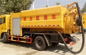 绍兴市柯桥区专业抽化粪池车清理化粪池服务有限公司