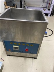 北京专业芯片级维修超声波清洗机，维修超声波发生器