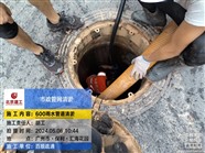黄埔区管道疏通公司，广州黄埔疏通下水道高压清洗管道清理化粪池