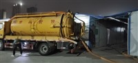新郑薛店工厂沉淀池清理价格 污水管道疏通清洗