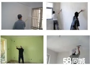 南京专业二手房粉刷翻新墙面裂缝脱落修补批墙刷白