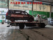 岐山县24小时道路救援汽车拖车搭电送油送水爆胎换胎脱困