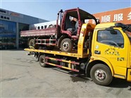武乡县道路救援换胎,24小时救援服务
