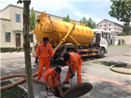 上海长宁区化粪池抽粪 清洗隔油池 清理污水井公司