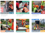 上海管道检测清淤，雨污排水管道检测供应商管道养护维保