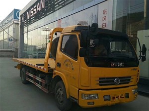 干江镇24小时汽车救援高速救援脱困救援流动补胎搭电送油道路救援