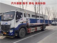 柞岗镇汽车轮胎没气了怎么办?上门补胎救援24小时补胎救援