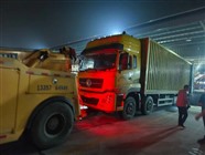 闵行专业道路拖车救援 上海汽车拖车公司