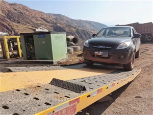 成都成华拖车