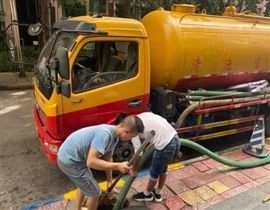绍兴市柯桥区清理化粪池柯桥区污水处理清理清理