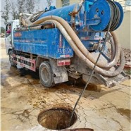 太原古交市化粪池清理 高压清洗管道 抽运污水泥浆