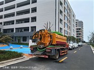吉水七个娃娃家政有限公司