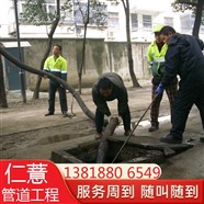 上海污水沟清淤 徐汇高压清洗下水管道  马桶地漏堵塞疏通