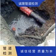 虎丘区地埋水管查漏探测维修，苏州工厂供水管网检测 改造