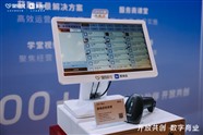 长沙收银系统pos机办理，长沙收银系统pos机上门办理