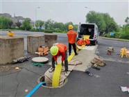 南平市顺昌县市政雨污管道清淤清洗检测修复一站式疏浚施工公司