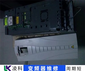 详情集锦 士林变频器维修报表