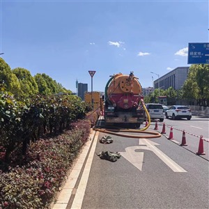 温州市洞头区市政雨污管网清淤清洗CCTV检测非开挖修复多少钱