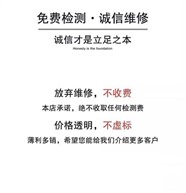 漳州市酒柜不通电等故障维修电话，就近上门维修服务