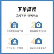 漳州市酒柜故障上门维修电话，清洗等服务热线