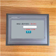湘潭市封边机触摸屏被锁住